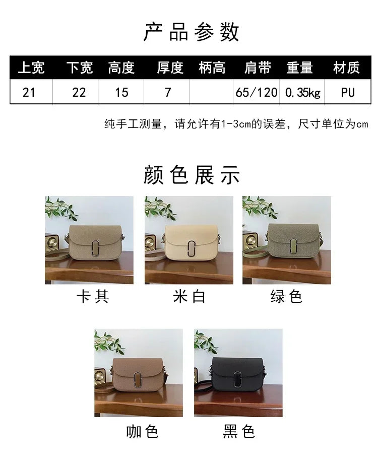 Sac Hobo Femme – Petit Sac Épaule Élégant en PU/PVC